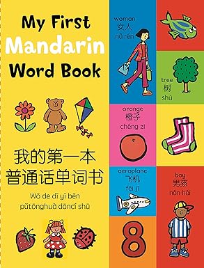 My First Mandarin Word Book