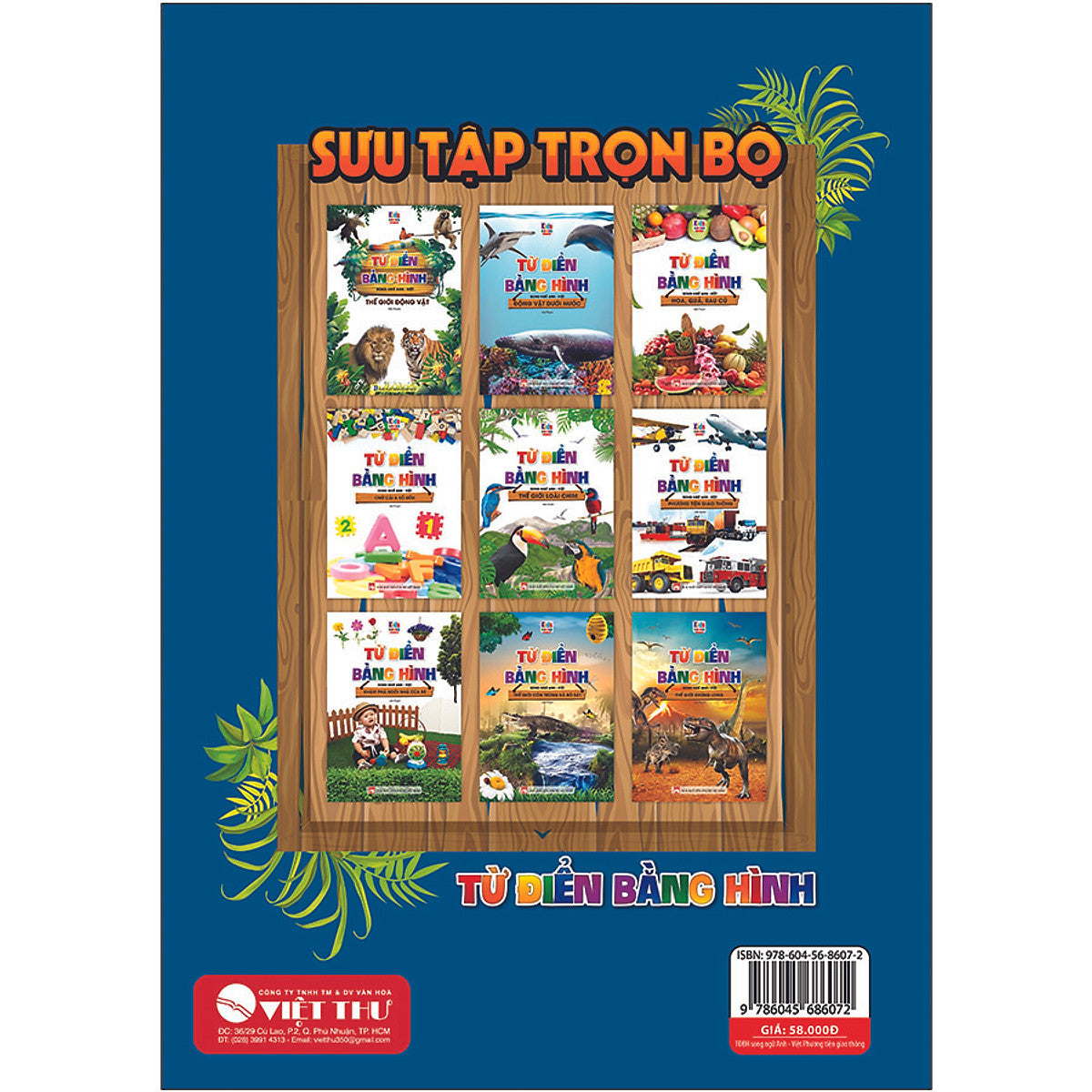 Bilingual Picture Dictionary: Insects & Reptiles | Từ Điển Bằng Hình Thế Giới Côn Trùng Và Bò Sát - Song Ngữ Anh - Việt