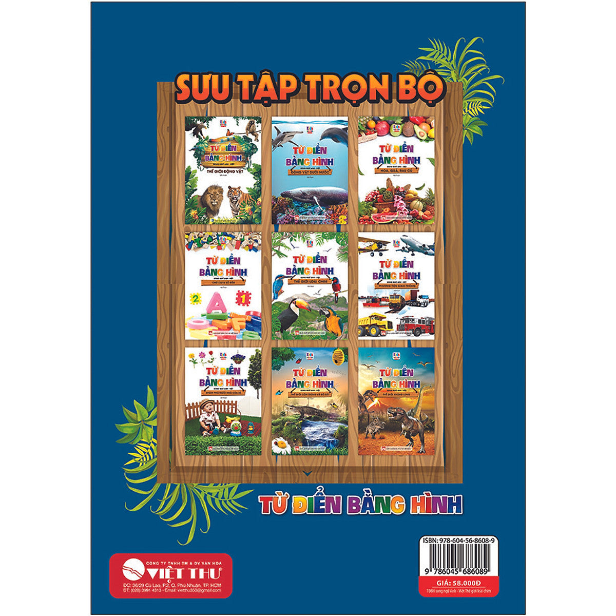Bilingual Picture Dictionary: Birds | Từ Điển Bằng Hình - Thế Giới Loài Chim (Song Ngữ Anh - Việt)