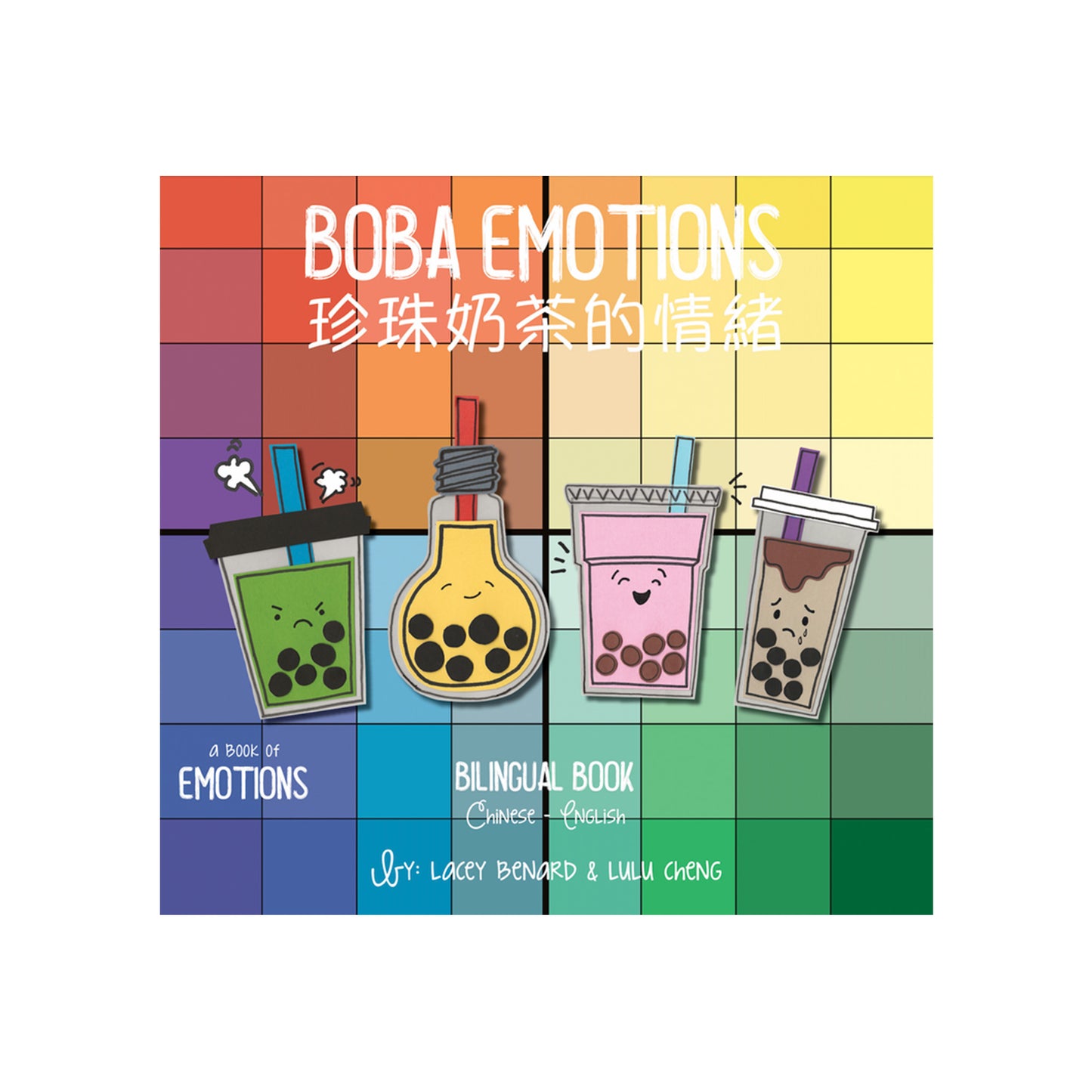 Boba Emotions