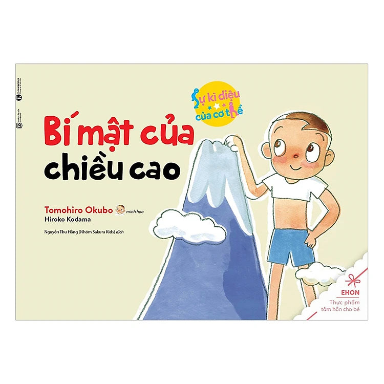 Bộ sách Sự Kỳ Diệu Của Cơ Thể - 6 Cuốn