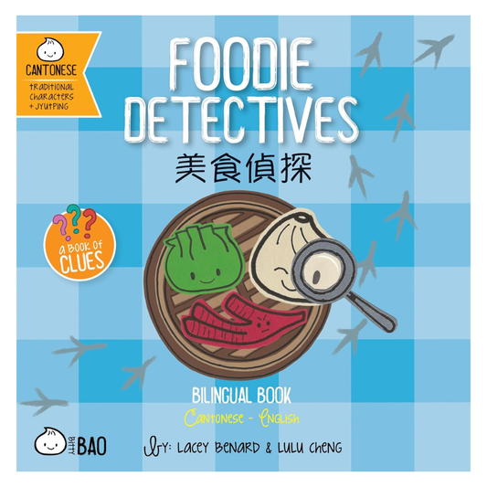 Bitty Bao: Foodie Detectives