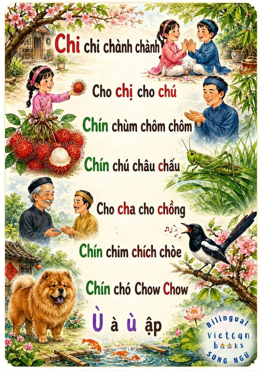Chi Chi Chà nh Chà nh - All "ch" version