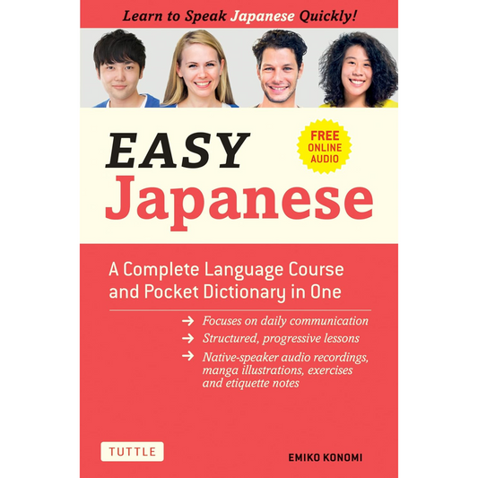 Easy Japanese: A Complete Language Course and Pocket Dictionary in One (Free Online Audio)