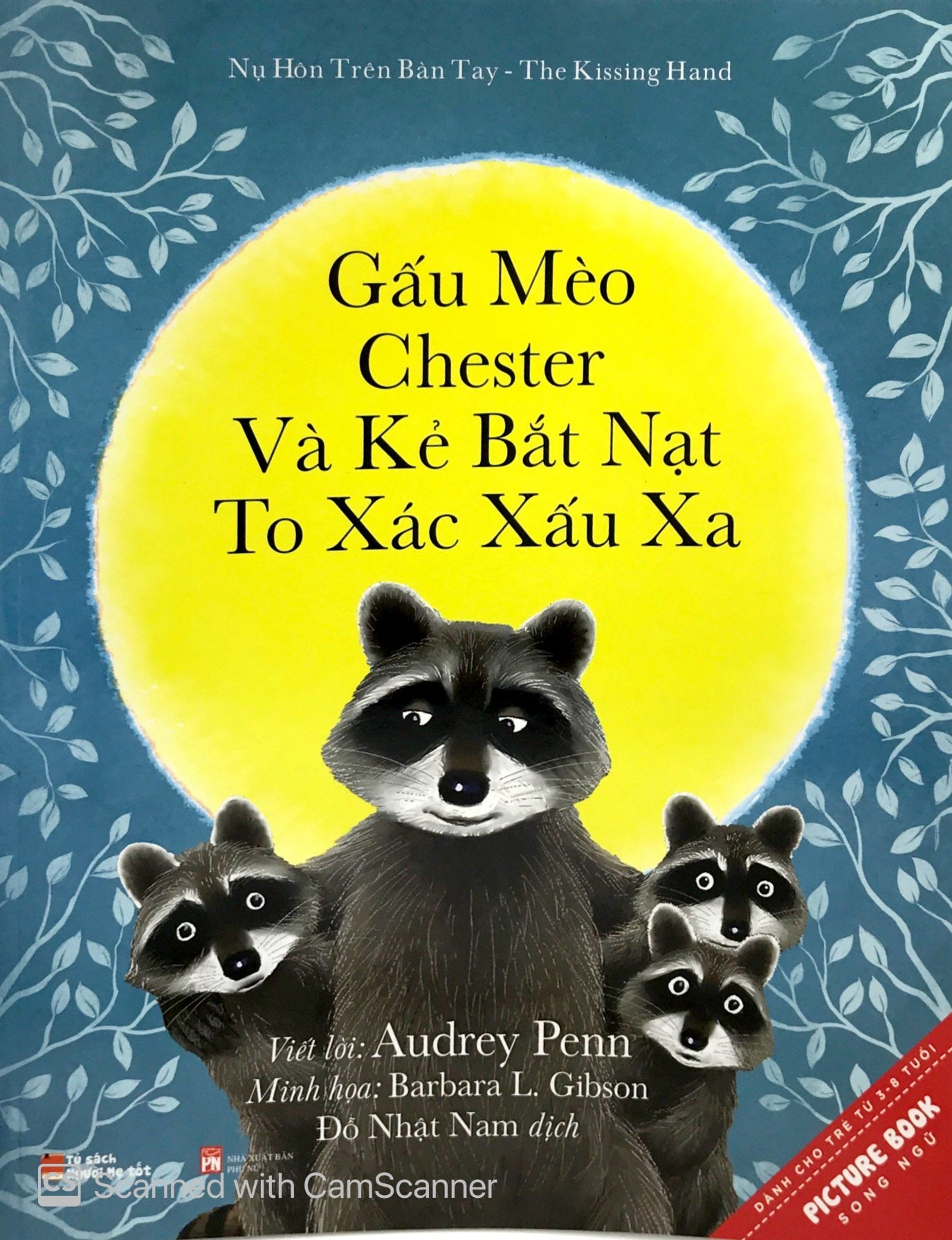 Bilingual Chester Raccoon and the Big Bad Bully | Gấu Mèo Chester Và Kẻ Bắt Nạt To Xác Xấu Xa - song ngữ