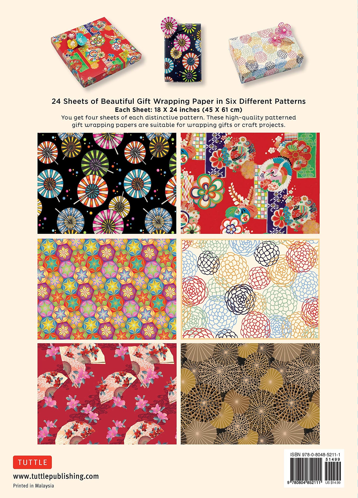 Chiyogami Patterns Gift Wrapping Paper 18 x 24" (45 x 61 cm)