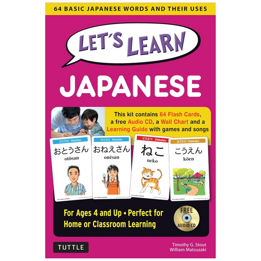 Let's Learn Japanese Kit: 64 Basic Japanese Words and Their Uses (Flash Cards, Audio CD, Games & Songs, Learning Guide and Wall Chart)