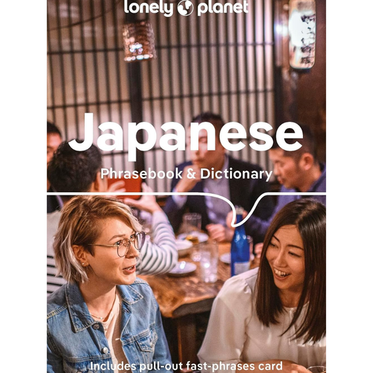 Lonely Planet Japanese Phrasebook & Dictionary 10 Pocket-Sized Travel Language Guide with 3,500 Words, Essential Phrases, Pronunciation Tips & More