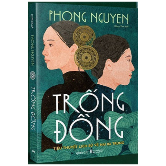 Trống Đồng: Translation of Bronze Drum