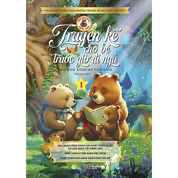 Bilingual Bedtime Stories For Kids: 2-book series | Truyện Kể Cho Bé Trước Giờ Đi Ngủ: Song Ngữ