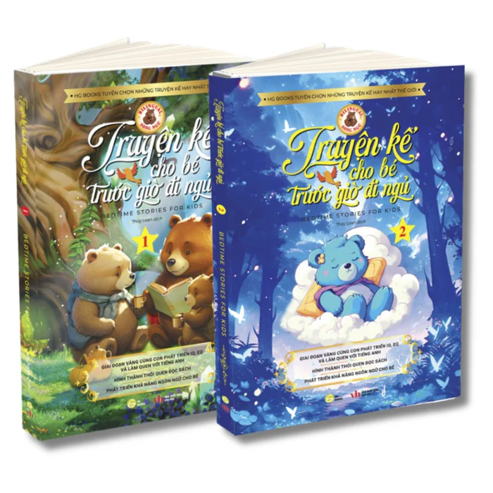 Bilingual Bedtime Stories For Kids: 2-book series | Truyện Kể Cho Bé Trước Giờ Đi Ngủ: Song Ngữ