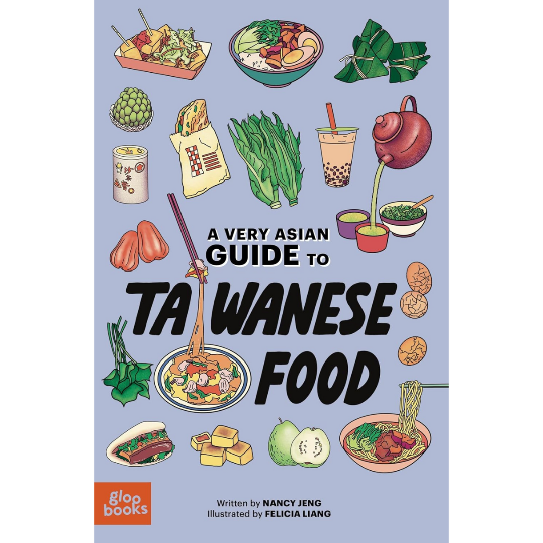 A Very Asian Guide to Taiwanese Food