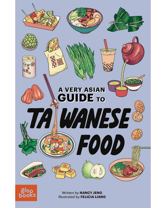 A Very Asian Guide to Taiwanese Food
