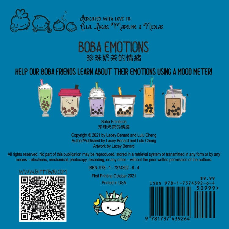 Boba Emotions