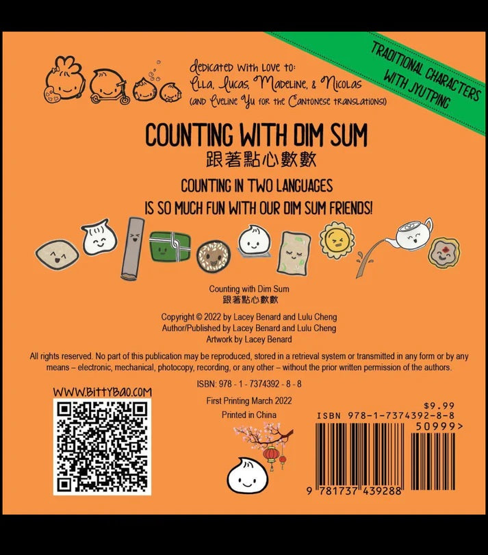 Counting With Dim Sum