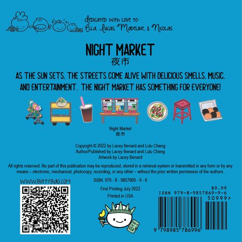 Bitty Bao: Night Market - Mandarin - English