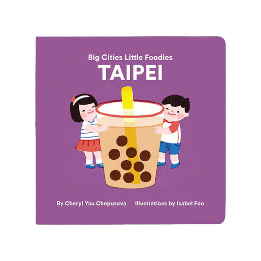 Big Cities Little Foodies: Taipei
