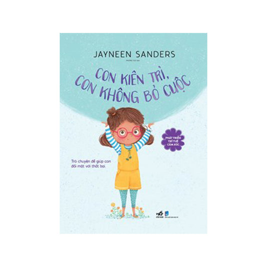 Con Kiên Trì, Con Không Bỏ Cuộc