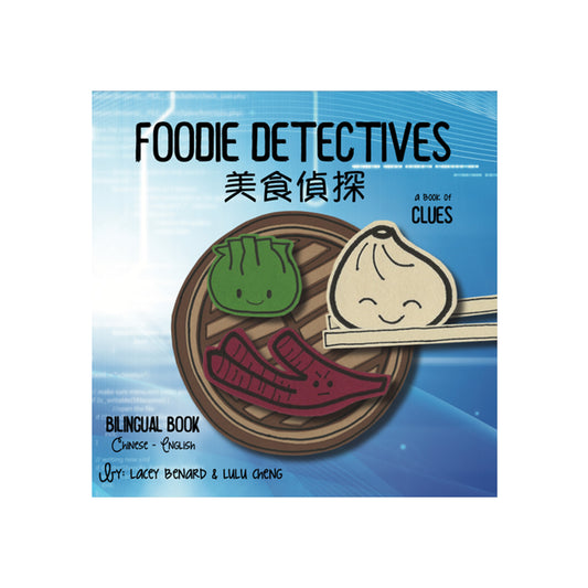 Bitty Bao: Foodie Detectives